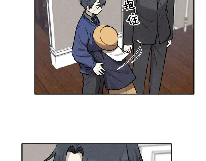 第100话 丰泽文（番外四） 第60页