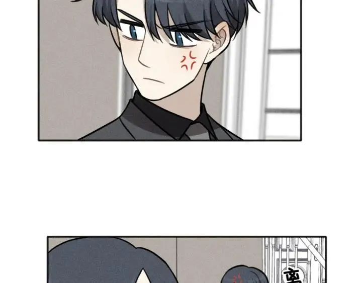 第100话 丰泽文（番外四） 第61页