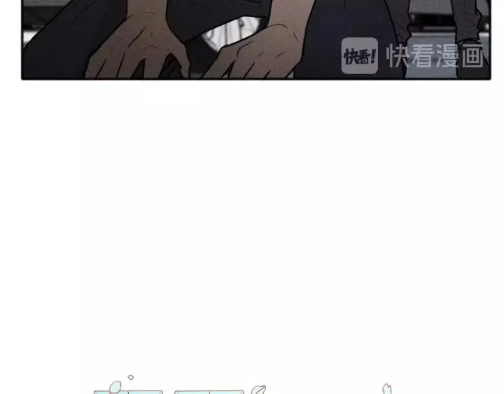 第95话 我累了 第18页