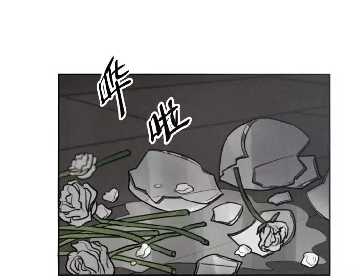 第93话 放我出去 第65页