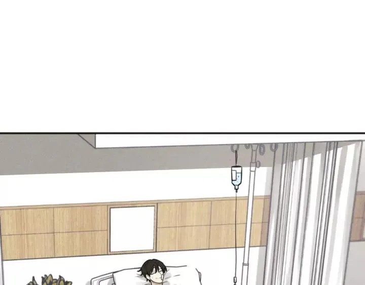 第91话 断了腿的兔子 第3页