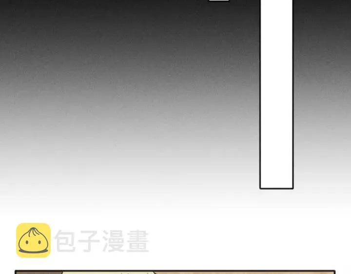 第91话 断了腿的兔子 第21页