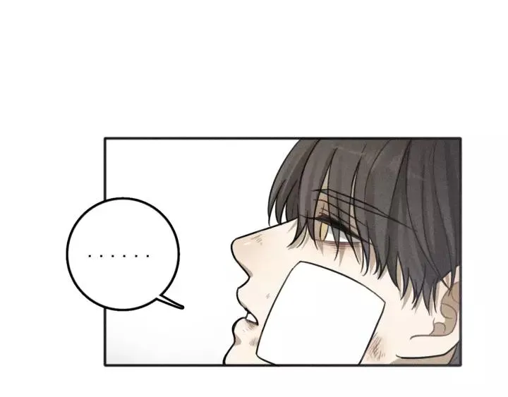 第91话 断了腿的兔子 第32页