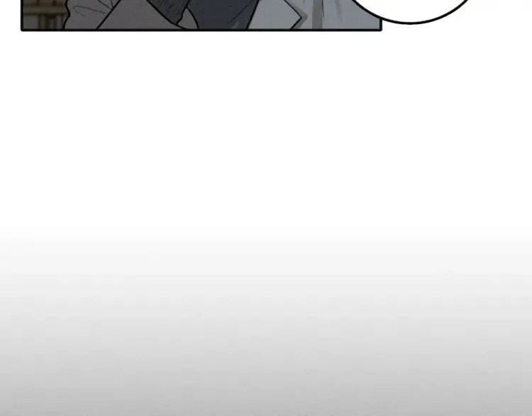 第89话 苏大年和丰富3 第54页