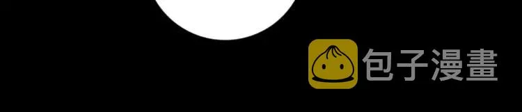 第88话 苏大年和丰富2 第15页