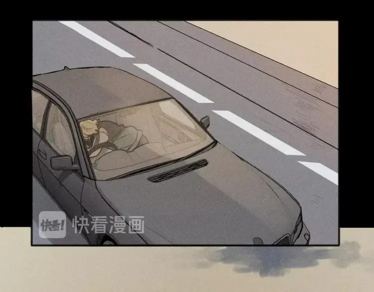 第88话 苏大年和丰富2 第31页
