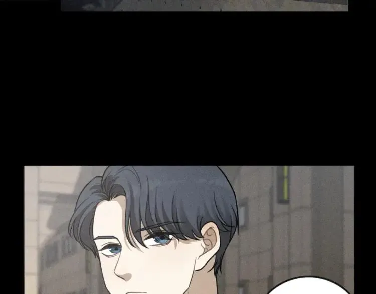 第87话 苏大年和丰富 第6页