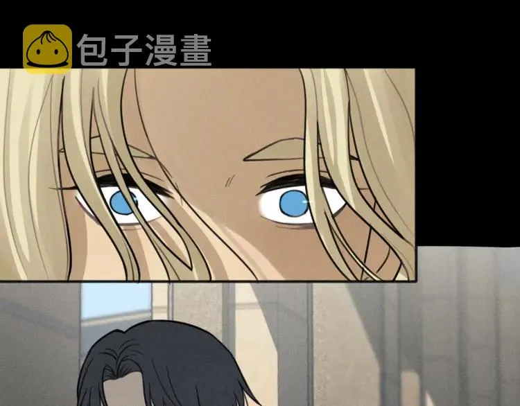 第87话 苏大年和丰富 第32页