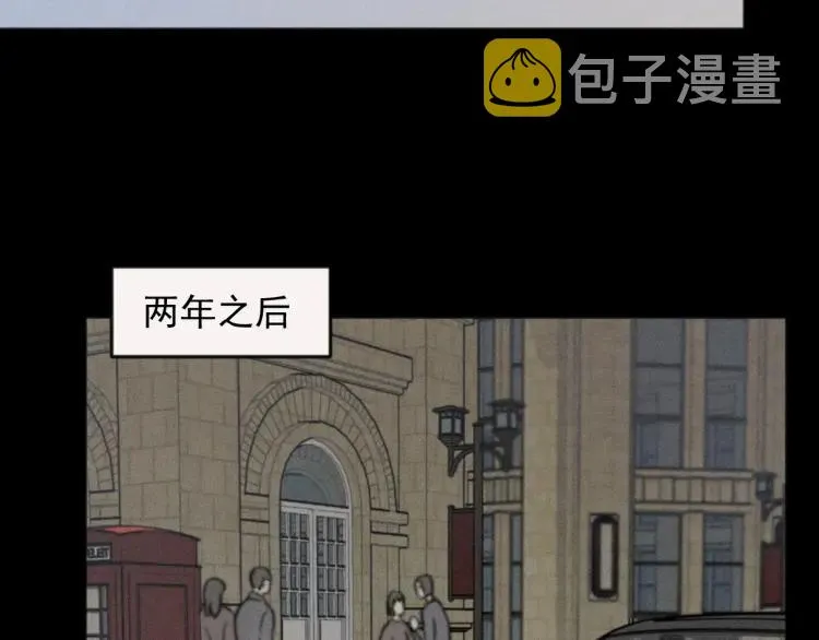 第87话 苏大年和丰富 第69页