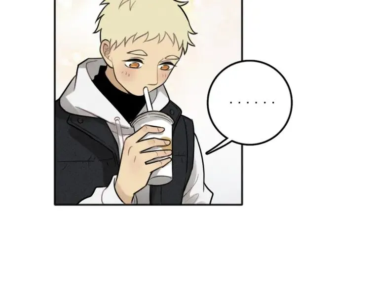 第85话 爸爸 第75页