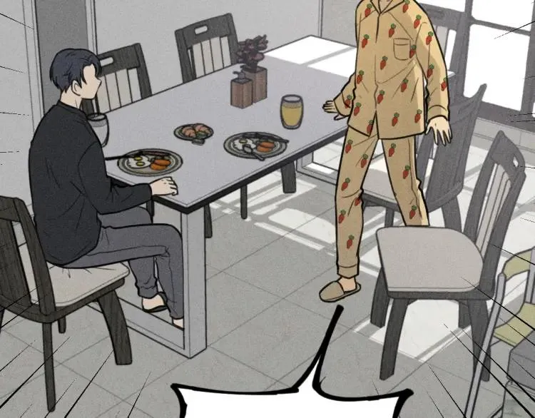 第84话 疏远 第31页