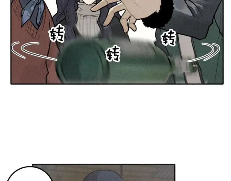 第81话 聚会（上） 第36页