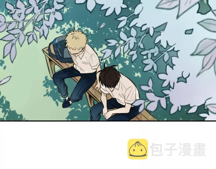 序章 我和腹黑班长 第22页