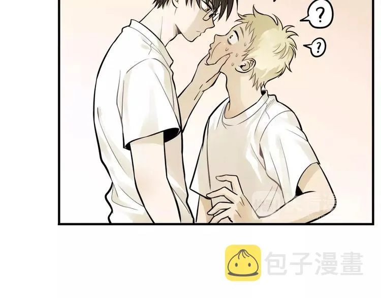 第4话 弄巧成拙？ 第41页