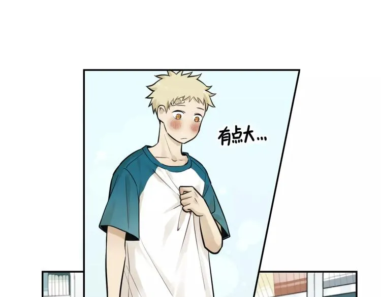 第7话 心里的百分比 第59页