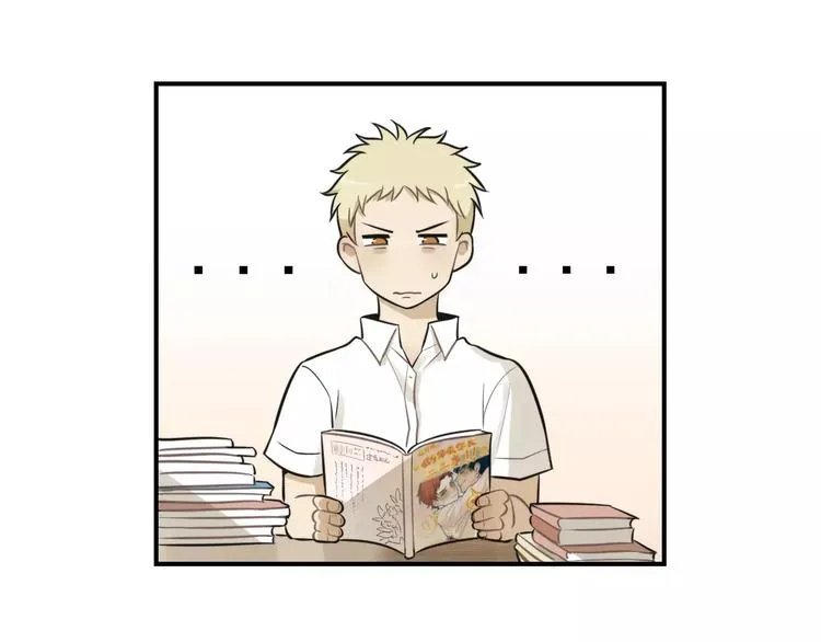 第12话 结婚照？！ 第14页