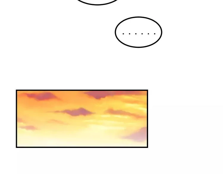 第13话 竟然做了这样的梦？ 第19页