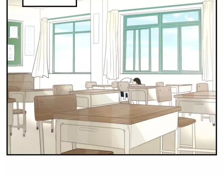 第13话 竟然做了这样的梦？ 第21页