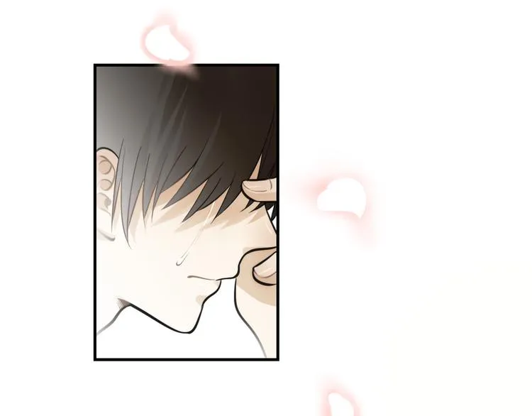 第13话 竟然做了这样的梦？ 第28页
