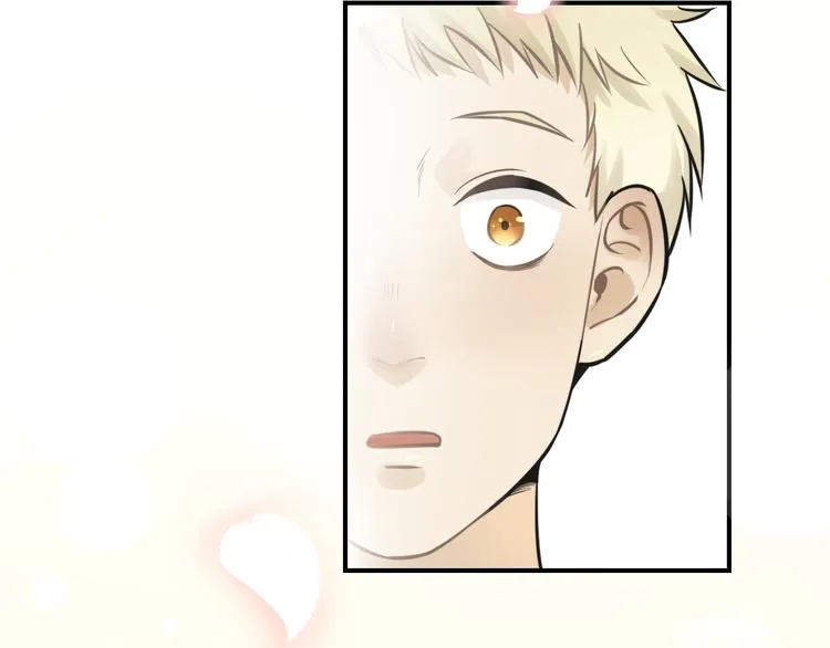 第13话 竟然做了这样的梦？ 第29页