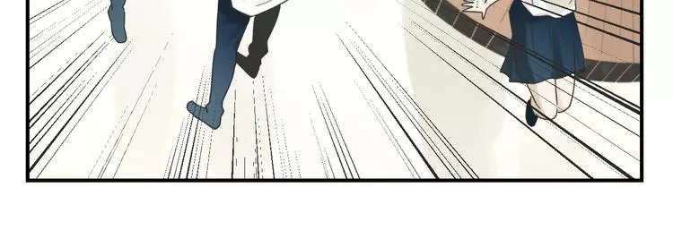 第15话 心有所属？ 第24页