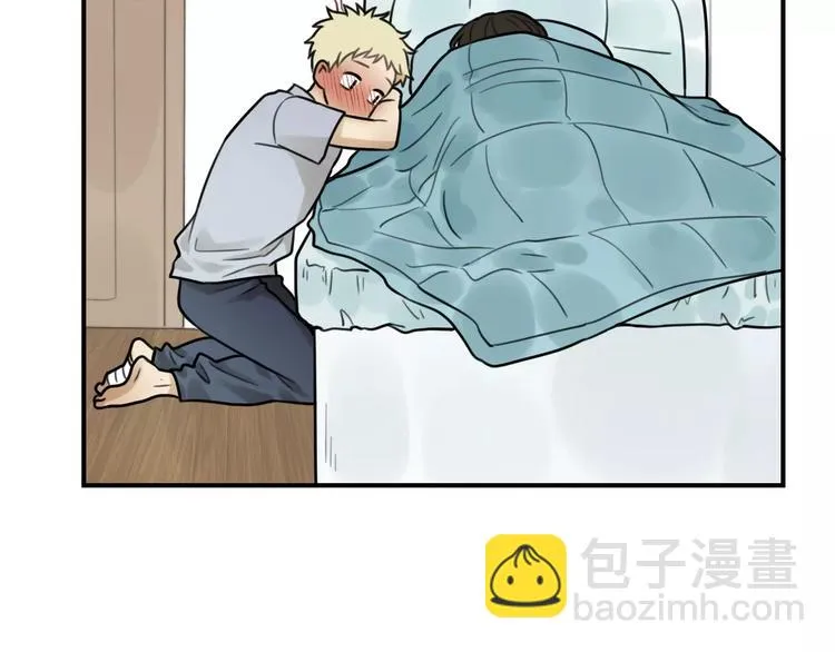 第22话 不想放开你的手 第71页
