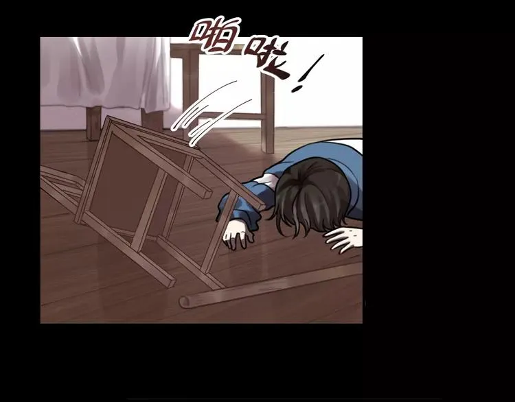 第23话 黑色往事 第35页