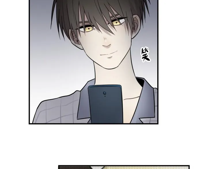 第25话 剑拔弩张 第48页