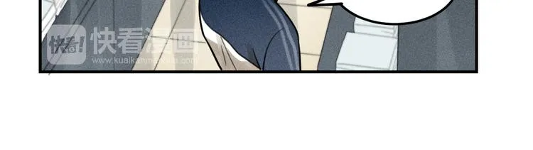 第29话 我的梦想是… 第26页