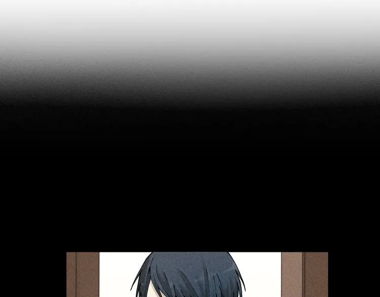 第33话 爱屋及乌 第3页