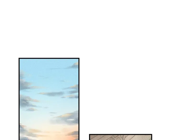 第35话 甜成番茄 第1页