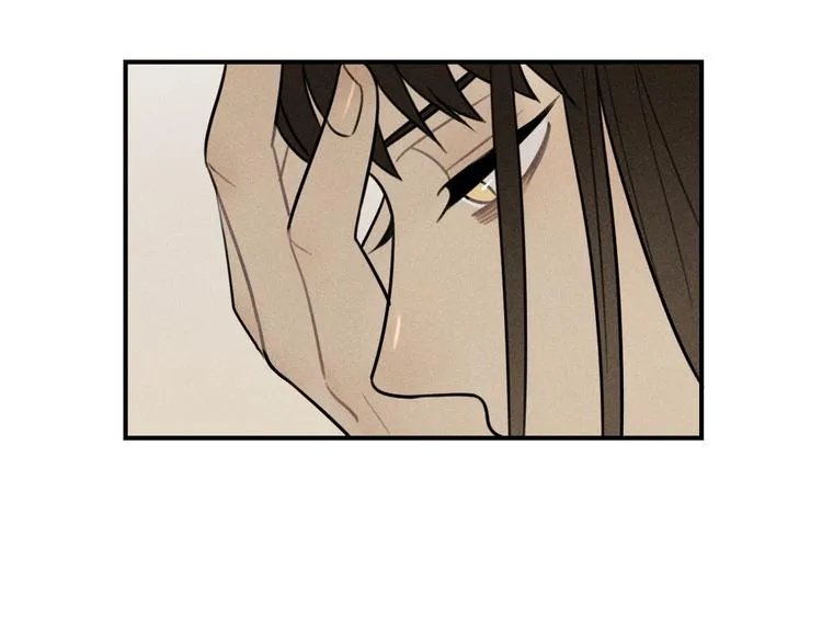 第35话 甜成番茄 第24页