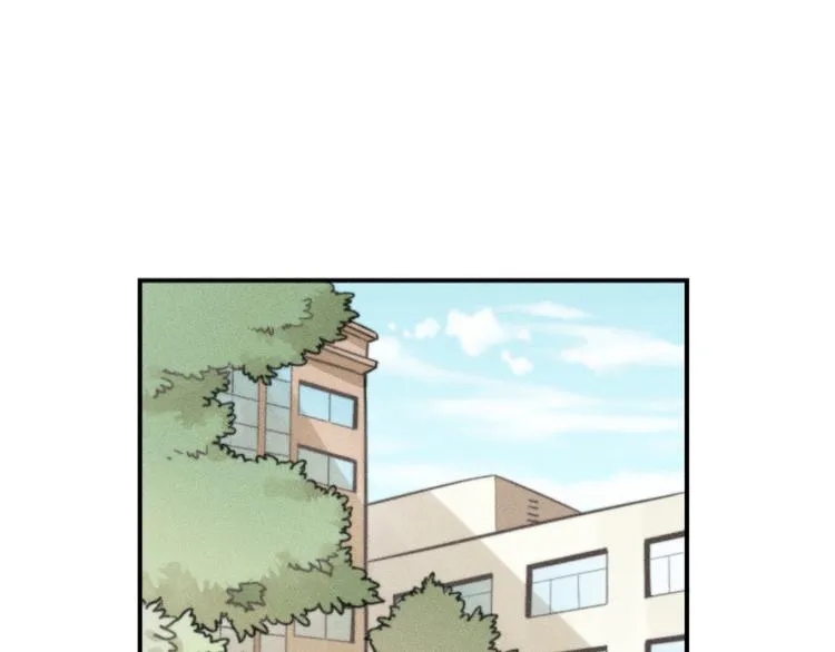 第35话 甜成番茄 第27页