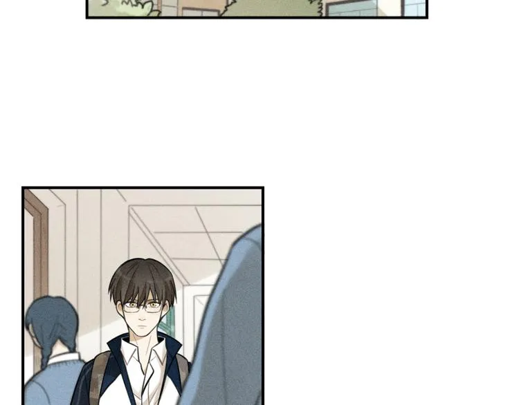 第35话 甜成番茄 第28页