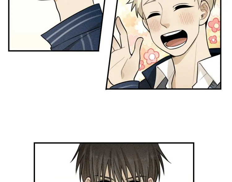 第35话 甜成番茄 第31页