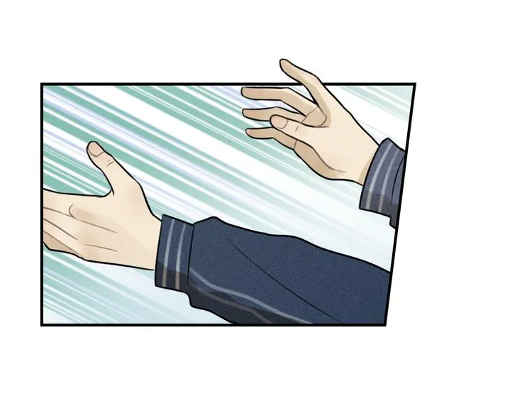 第35话 甜成番茄 第38页
