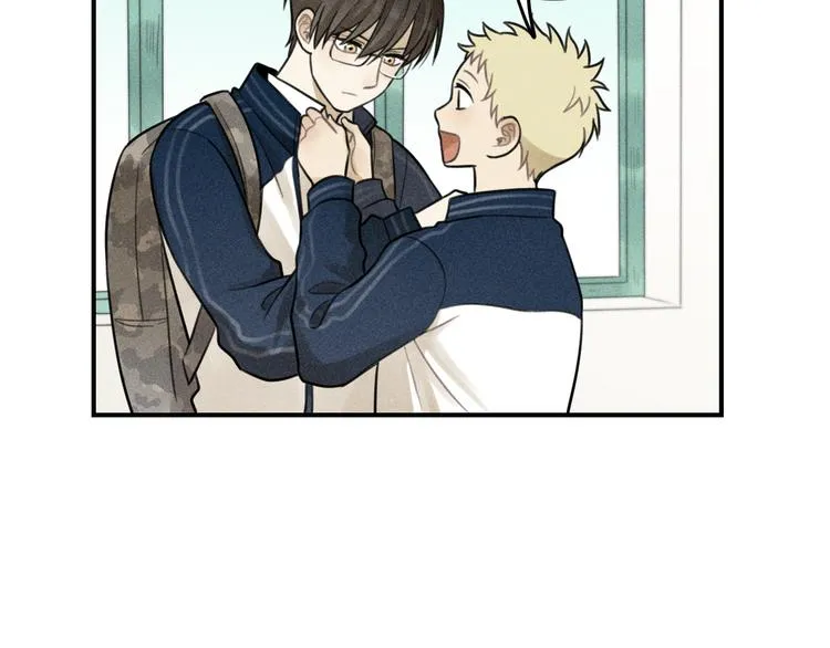 第35话 甜成番茄 第44页
