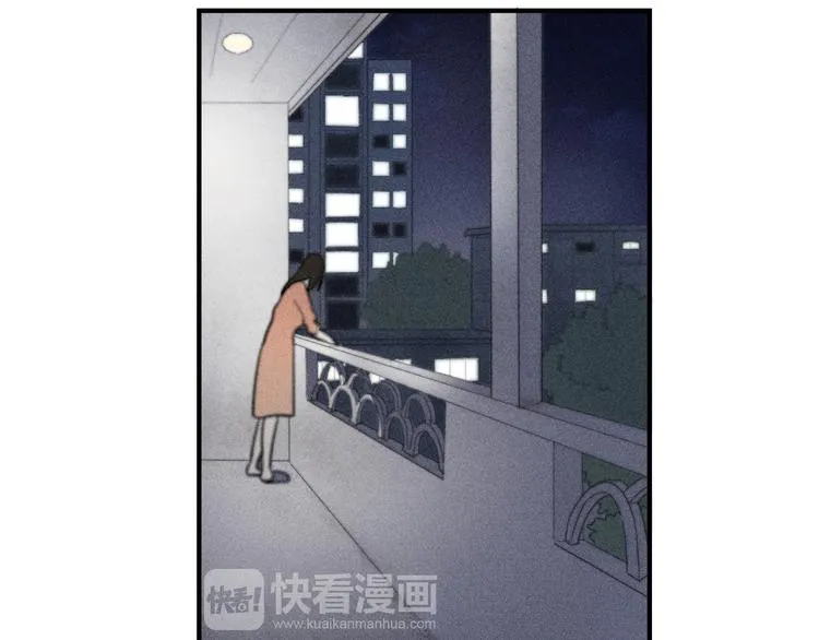 第36话 过分的事情 第12页