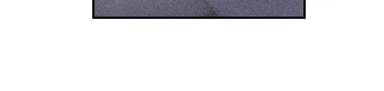 第36话 过分的事情 第13页