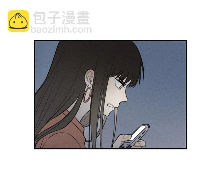 第36话 过分的事情 第15页