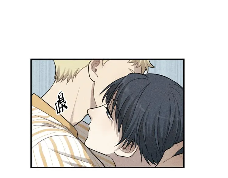 第36话 过分的事情 第45页