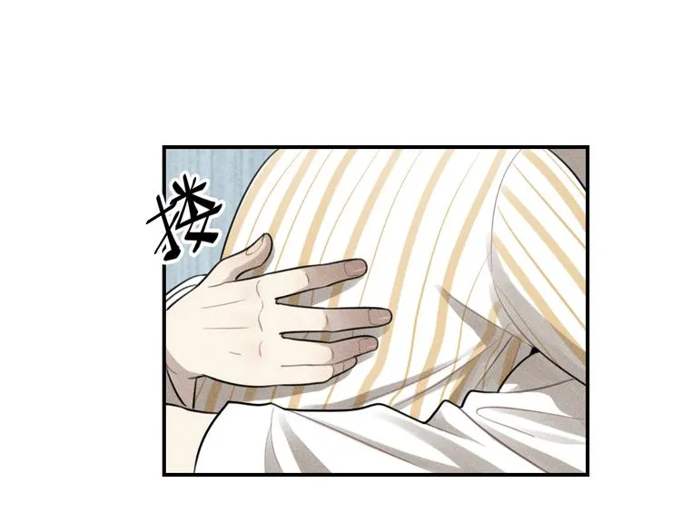 第36话 过分的事情 第46页