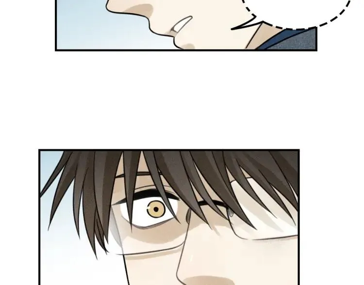 第37话 漫画是梦想啊 第48页