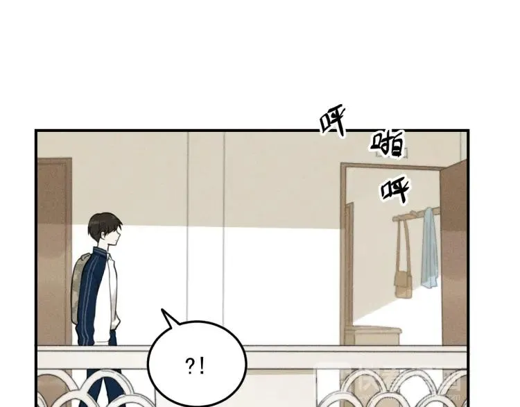 第37话 漫画是梦想啊 第55页