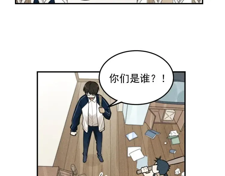 第37话 漫画是梦想啊 第56页