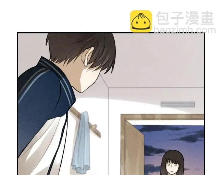 第38话 互相辜负的心意 第34页