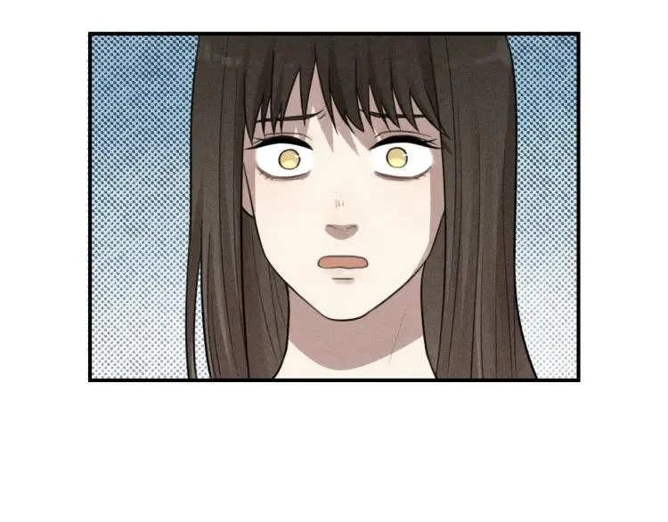 第38话 互相辜负的心意 第48页