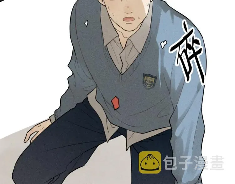 第39话 自尊心的粉碎 第64页