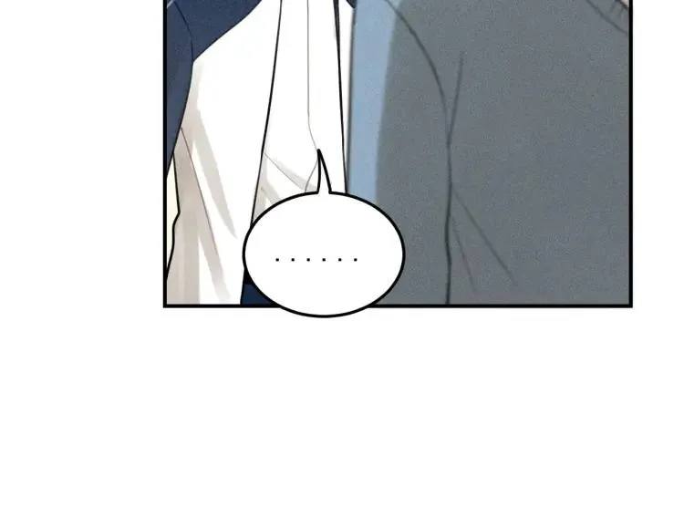 第41话 漫画和现实 第25页