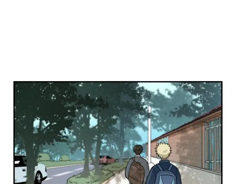 第41话 漫画和现实 第26页